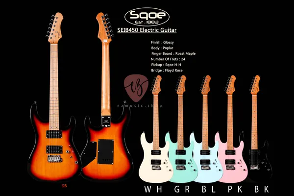 Sqoe SEIB450