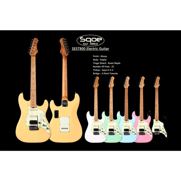 Sqoe SEST800