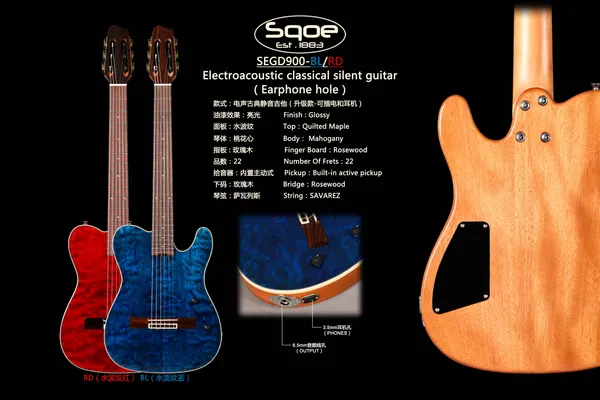 Sqoe SEGD900 Nilon String Guitar
