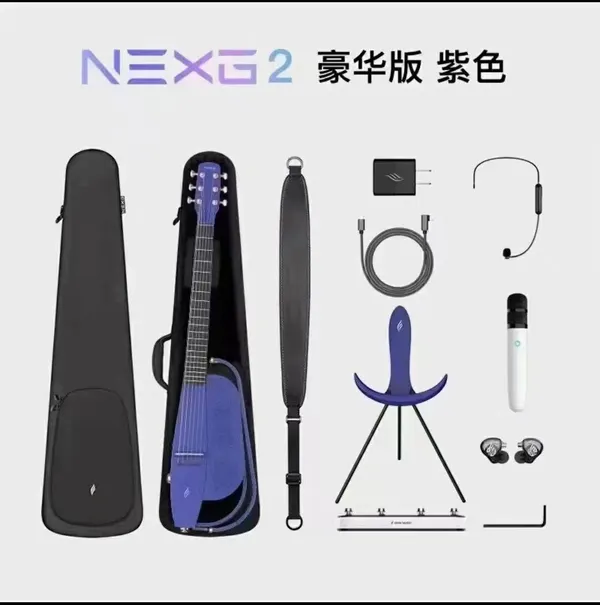 Enya NEXG 2 Deluxe