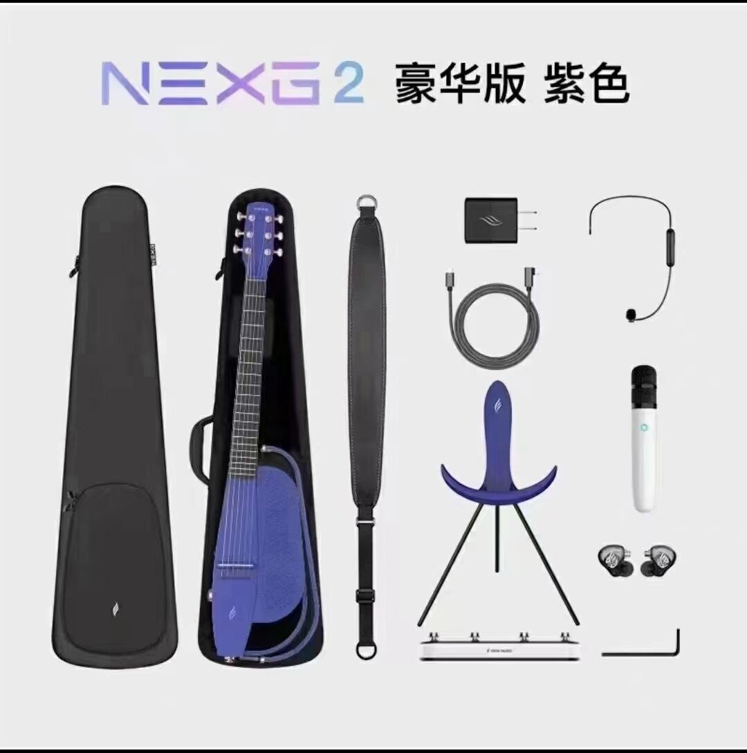 Enya NEXG 2 Deluxe