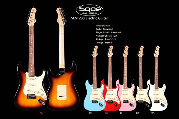 Sqoe SEST200