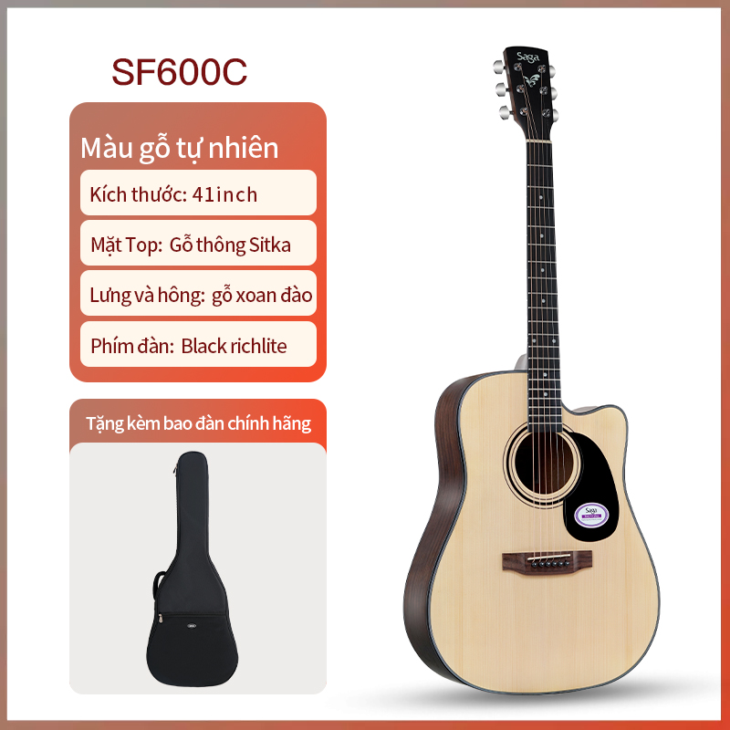 Saga SF600C