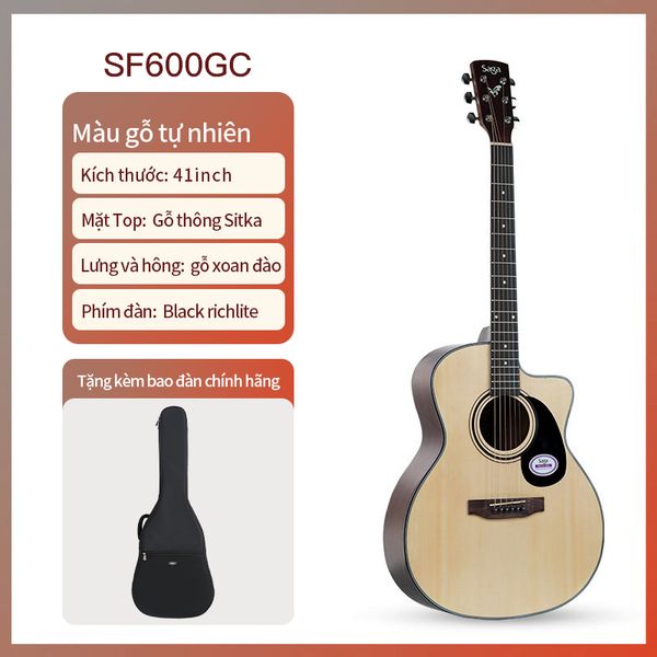 Saga SF600GC