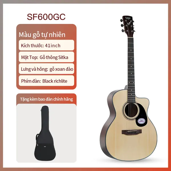 Saga SF600GC