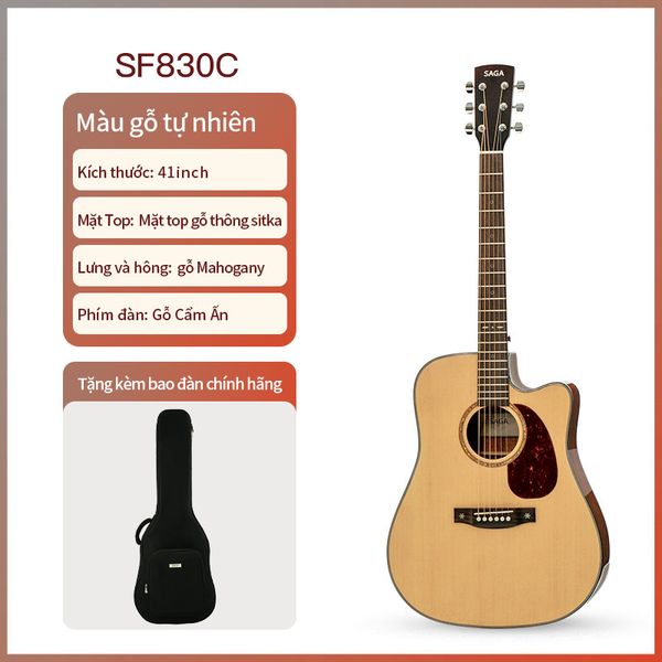 Saga SF830C