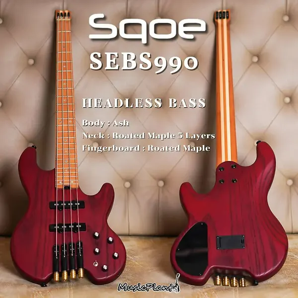 SQOE SEBS990